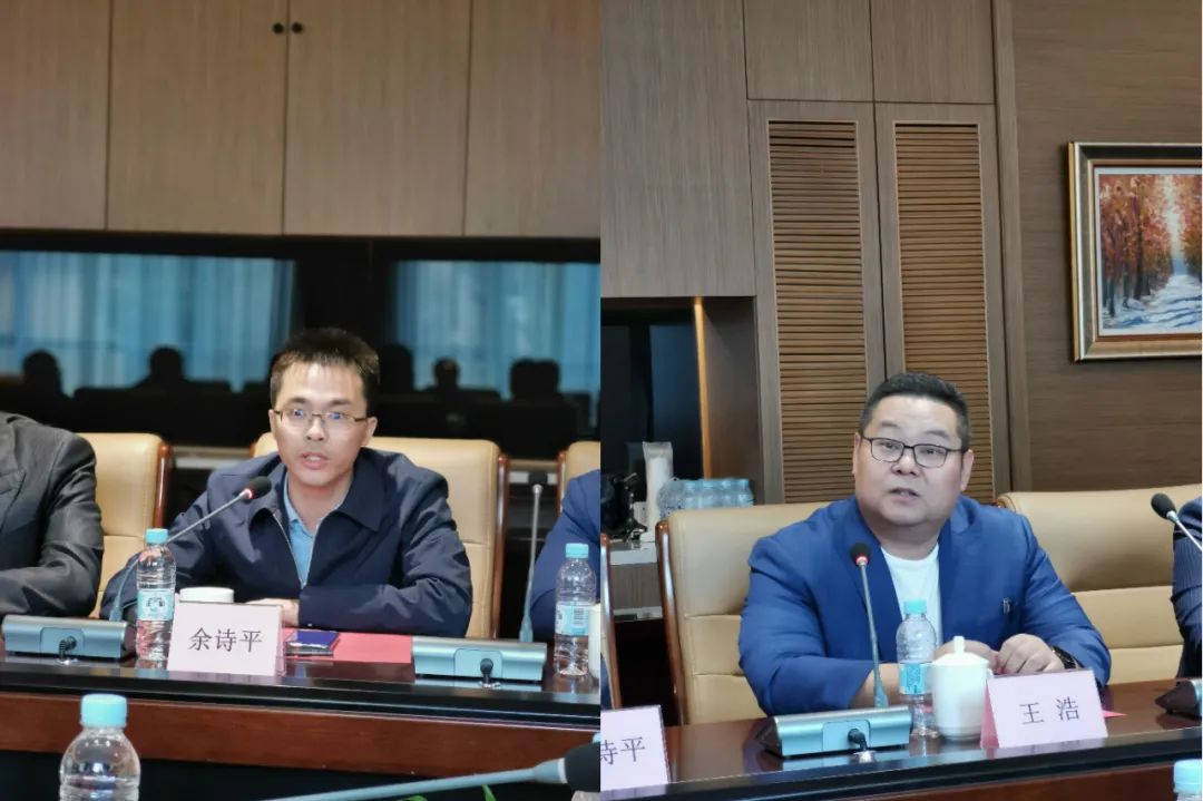 三体云智能&上海体育学院经济管理学院联合成立“体育健身产业大数据研究中心”,产教融合引领推动健身行业发展 三体云智能&上海体育学院经济管理学院联合成立“体育健身产业大数据研究中心”,产教融合引领推动健身行业发展