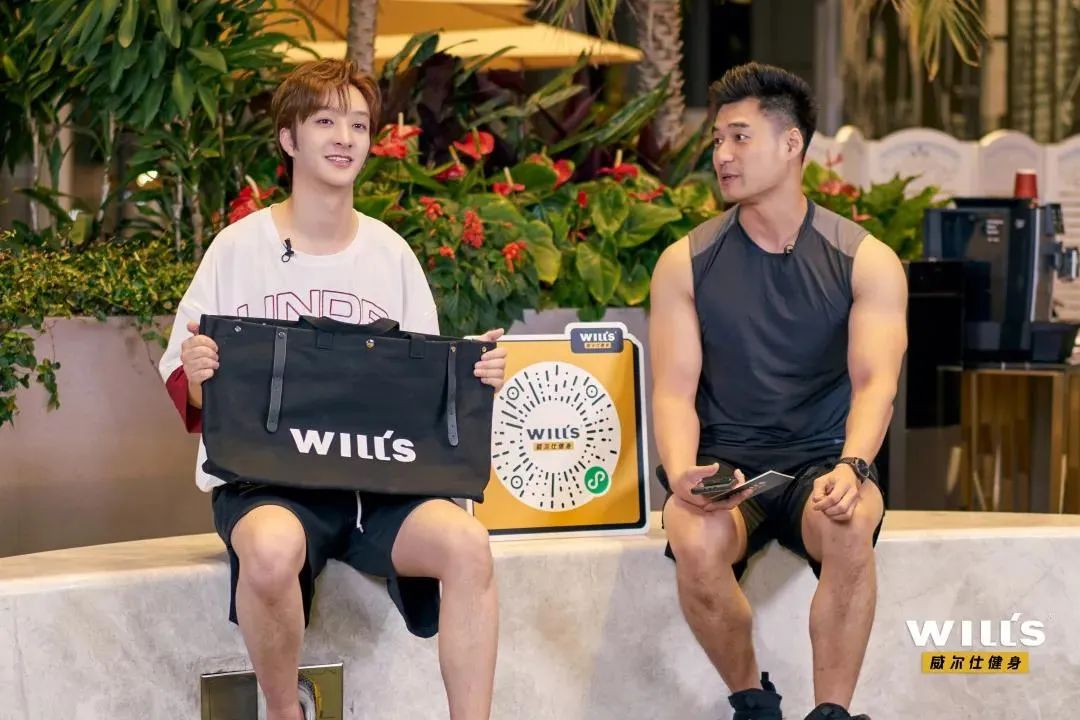 威尔仕天猫旗舰店开业,康比特募资1.77亿元,LA Fitness 筹集17亿美元债务以维持运营 威尔仕天猫旗舰店开业,康比特募资1.77亿元,LA Fitness 筹集17亿美元债务以维持运营