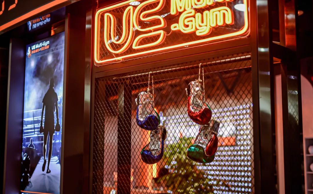 星店 | 10分钟秒杀151单私教课,广州首家暗夜主题拳馆是什么神操作? 星店 | 10分钟秒杀151单私教课,广州首家暗夜主题拳馆是什么神操作?