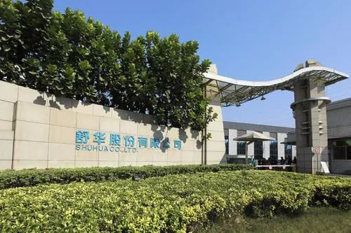 威尔仕推“月月付”会籍付费模式,舒华体育11月30日确定发行价格,一兆韦德被移出“经营异常名录” 威尔仕推“月月付”会籍付费模式,舒华体育11月30日确定发行价格,一兆韦德被移出“经营异常名录”
