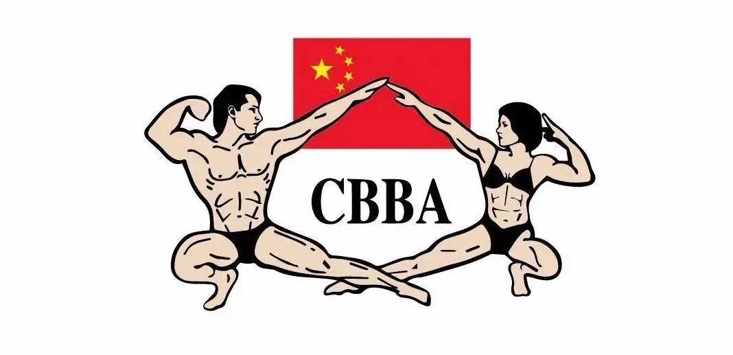 上海拟设健身卡“7天冷静期”,走步机开创者金史密斯完成E轮融资,中国健美协会拟成立健身俱乐部委员会 上海拟设健身卡“7天冷静期”,走步机开创者金史密斯完成E轮融资,中国健美协会拟成立健身俱乐部委员会