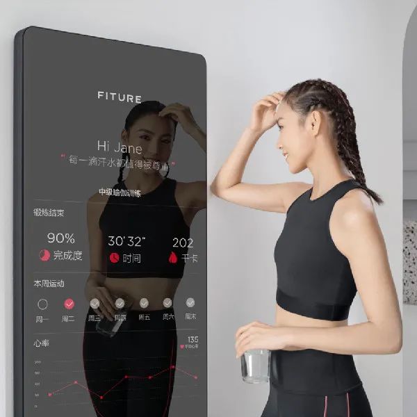 超级猩猩发布教练职业发展地图2.0版本,FITURE发布FITURE魔镜对标MIRROR 超级猩猩发布教练职业发展地图2.0版本,FITURE发布FITURE魔镜对标MIRROR