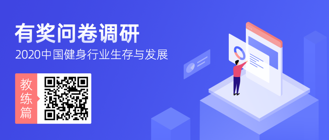 舒华体育IPO申请获批,拟募集资金5.46亿元,一兆韦德被列入经营异常名单 舒华体育IPO申请获批,拟募集资金5.46亿元,一兆韦德被列入经营异常名单