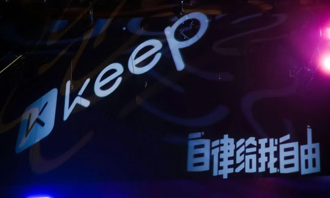 盘点:2020年度健身行业大事件 盘点:2020年度健身行业大事件