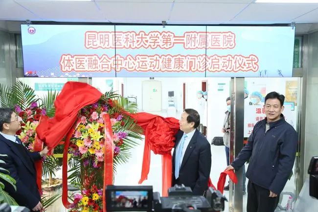 Keep获3.6亿元融资暂不考虑IPO,华为Watch Fit内置健身课,云南率先在全国三甲医院开具运动处方 Keep获3.6亿元融资暂不考虑IPO,华为Watch Fit内置健身课,云南率先在全国三甲医院开具运动处方
