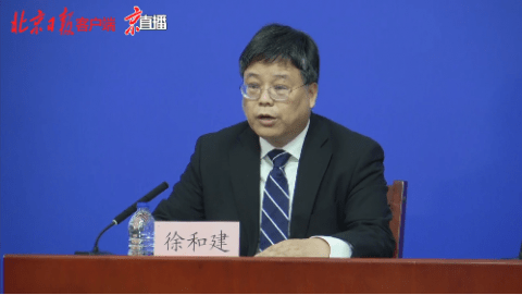 北京倡议健身机构春节营业,TT直播健身无法登陆,赛普发布2021课程方向 北京倡议健身机构春节营业,TT直播健身无法登陆,赛普发布2021课程方向