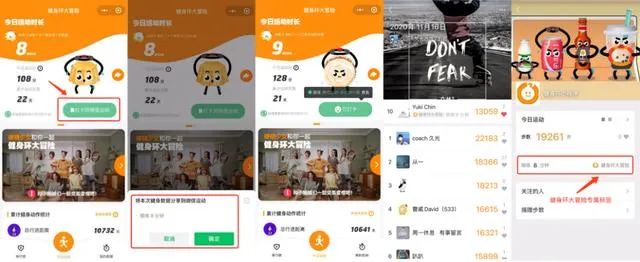江苏省预付卡管理办法4月1日起施行,未经许可网上发布会员健身对比照被认定侵权 江苏省预付卡管理办法4月1日起施行,未经许可网上发布会员健身对比照被认定侵权