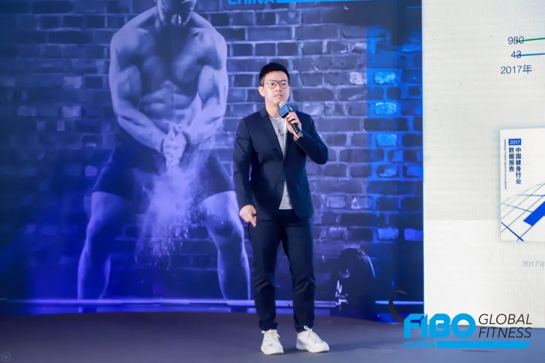 《2020中国健身行业数据报告》正式发布!332项经营与消费数据为体育健身场馆提供决策参考 《2020中国健身行业数据报告》正式发布!332项经营与消费数据为体育健身场馆提供决策参考