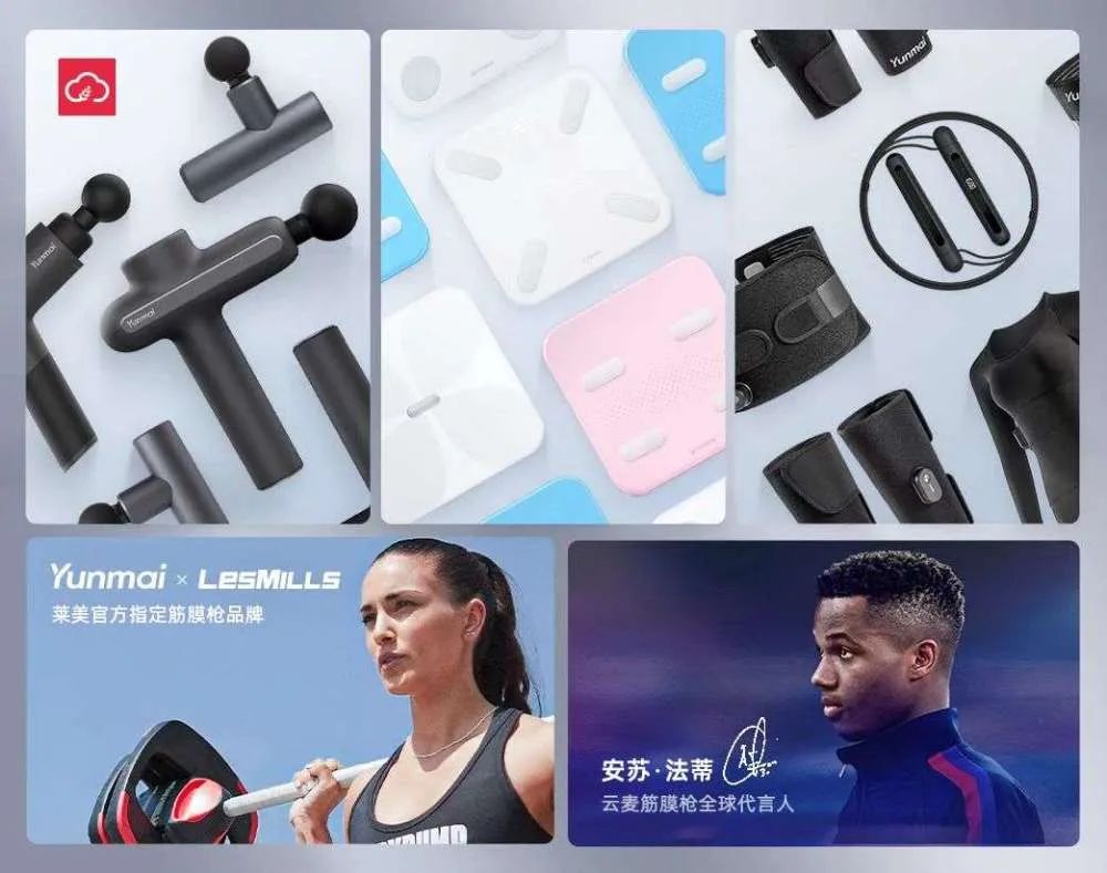 威尔仕推体育中考课程,中田健身门店达808家,2020上海全民健身投入45.3亿元 | 月报 威尔仕推体育中考课程,中田健身门店达808家,2020上海全民健身投入45.3亿元 | 月报