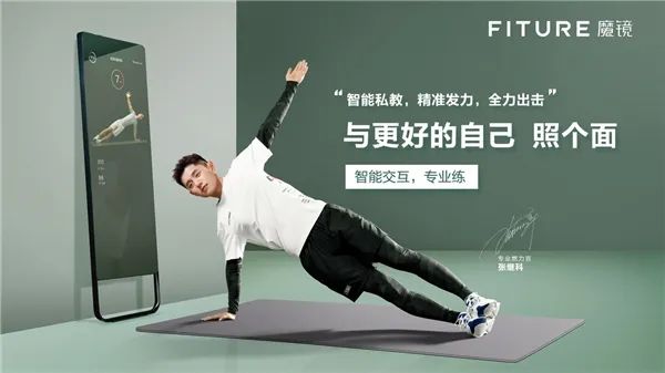 盘点:2021上半年健身行业大事件 盘点:2021上半年健身行业大事件