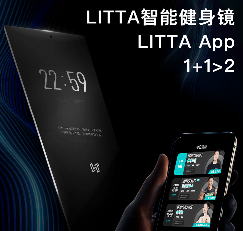 盘点：2021上半年健身行业大事件