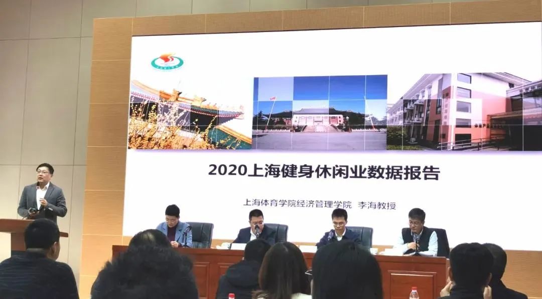 盘点:2021上半年健身行业大事件 盘点:2021上半年健身行业大事件